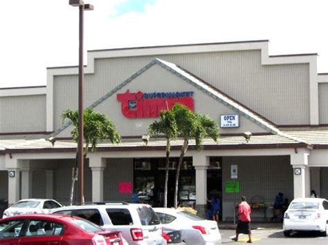 Times supermarket maui - TIMES Supermarkets has grown to include 24 supermarket locations on Oahu, Maui, and Kauai. We have 17 Times locations on Oahu and Maui, 5 Big Save Markets on Kauai, Shima's Supermarket in Waimanalo, a fine wine and spirits shop in Fujioka's Wine Times, and 13 in-store full service pharmacies on Oahu and Maui.